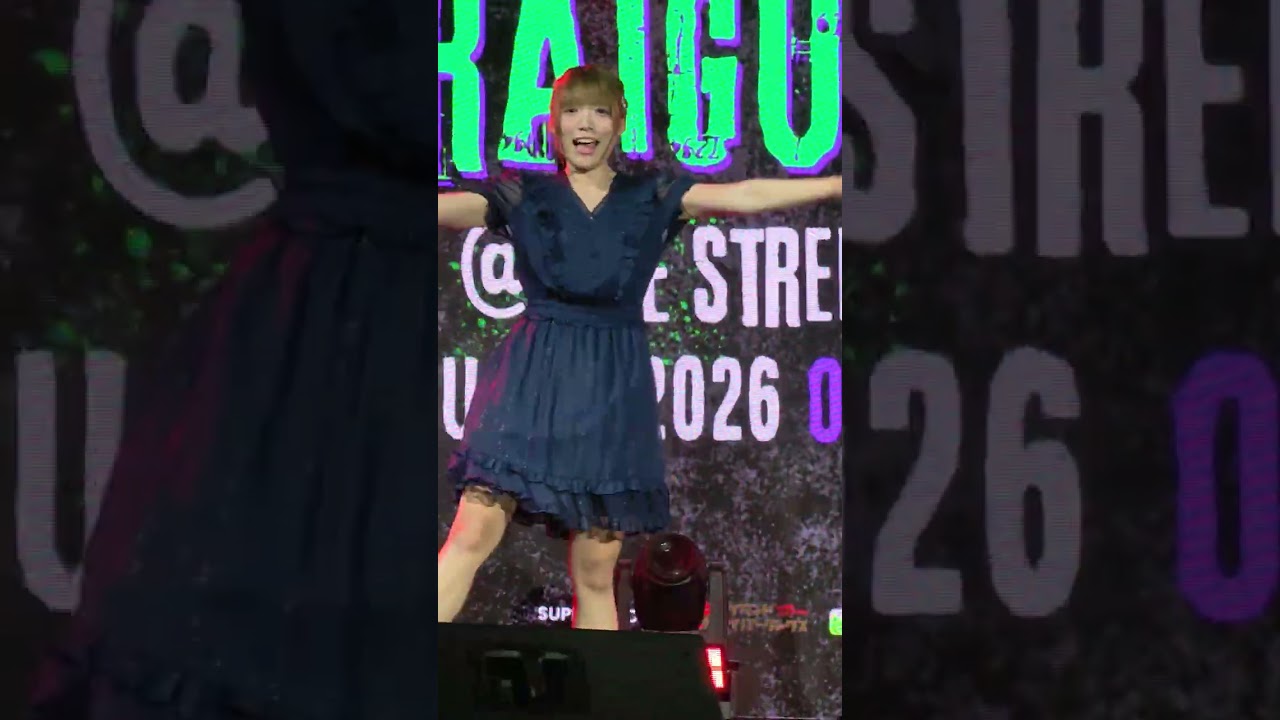 260222 (Mimii Fancam) Ikinari Tell Me - Shooting Star @ Penraigunaa Vol.3 [4K60FPS]