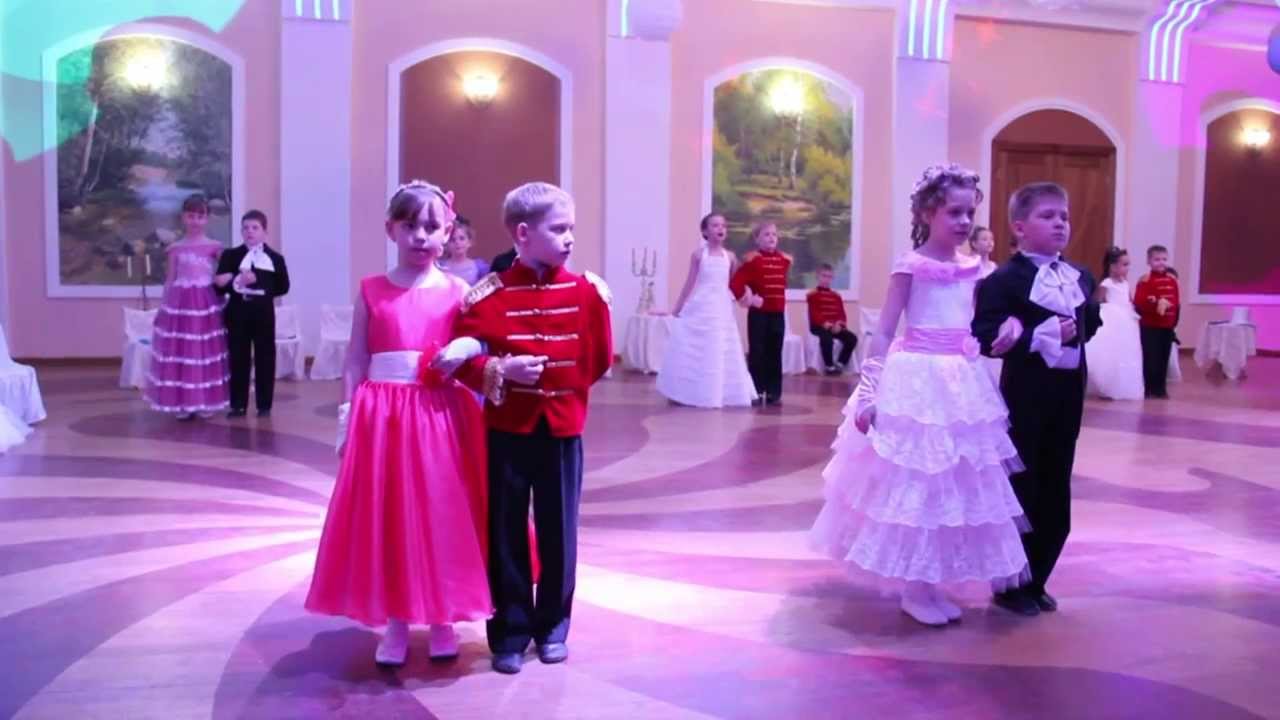 Детский сад №118 ОАО РЖД г  Самара  Выпускной бал 2013  1 часть  Хореограф Генералова С В