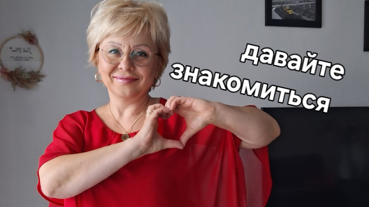 Моя иммиграция в 🇩🇪падения и взлёт!!!