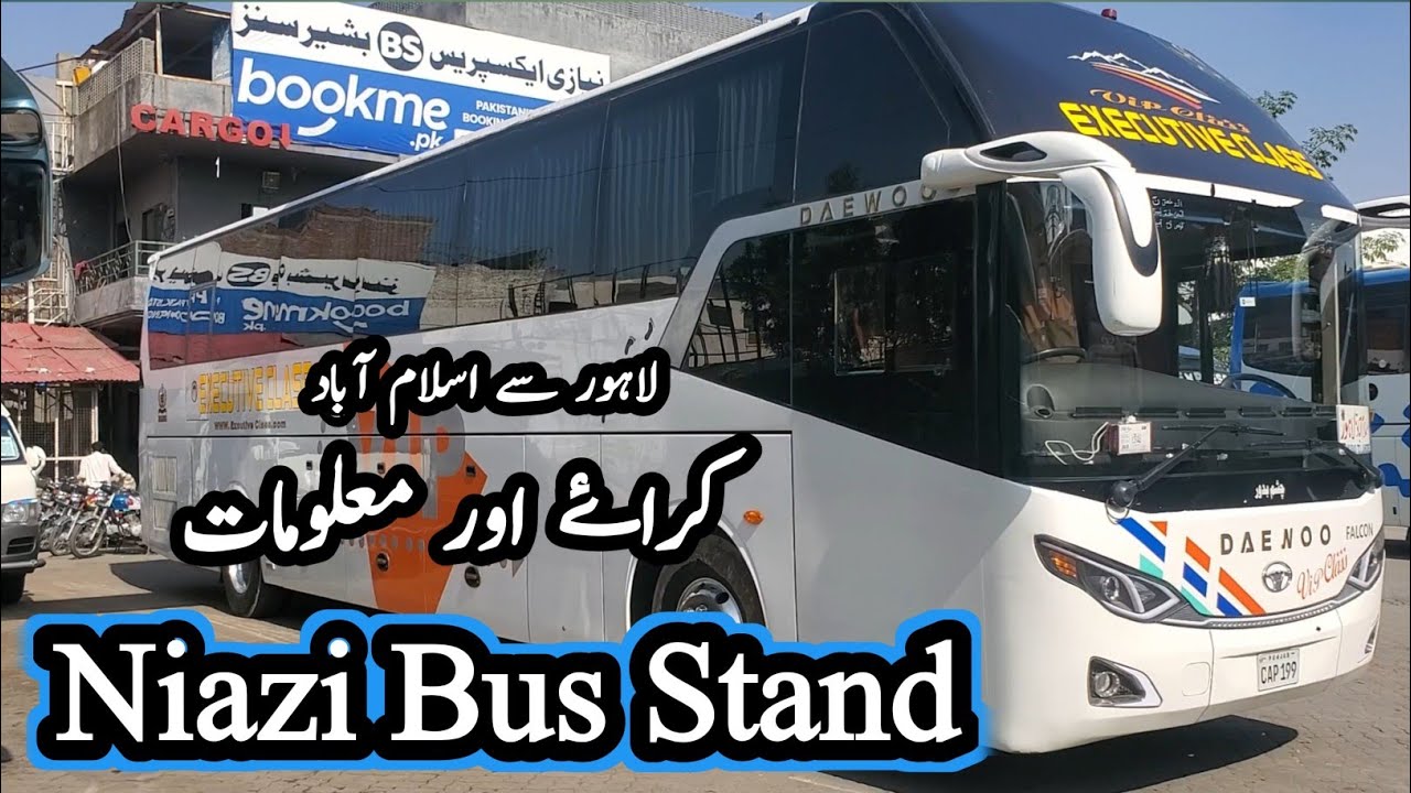 Lahore se islamabad/lahore to rawalpindi/bus service and fare/niazi bus stand lahore