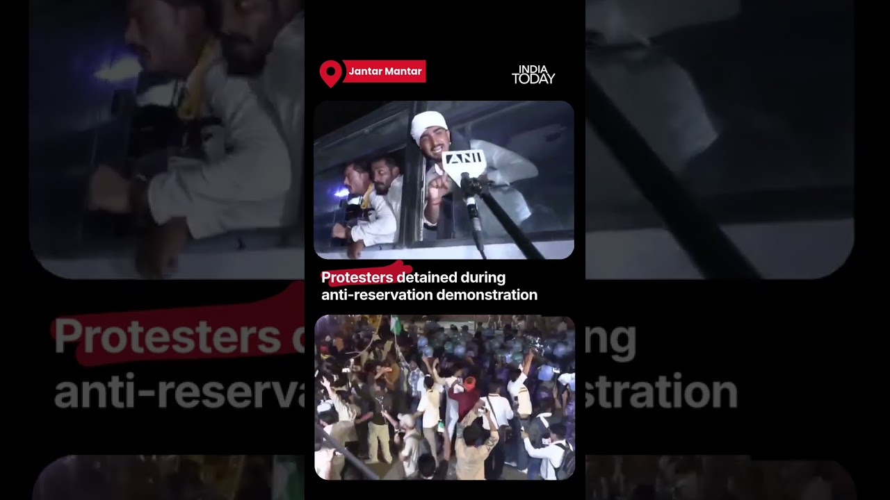Jantar Mantar Reservation Protest: Delhi Police, RAF Detain Several Protesters #jantarmantar