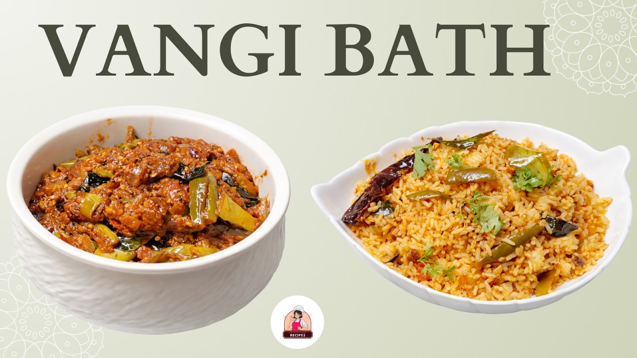 Vangi Bath Recipe in Telugu | Karnataka Style Brinjal Rice