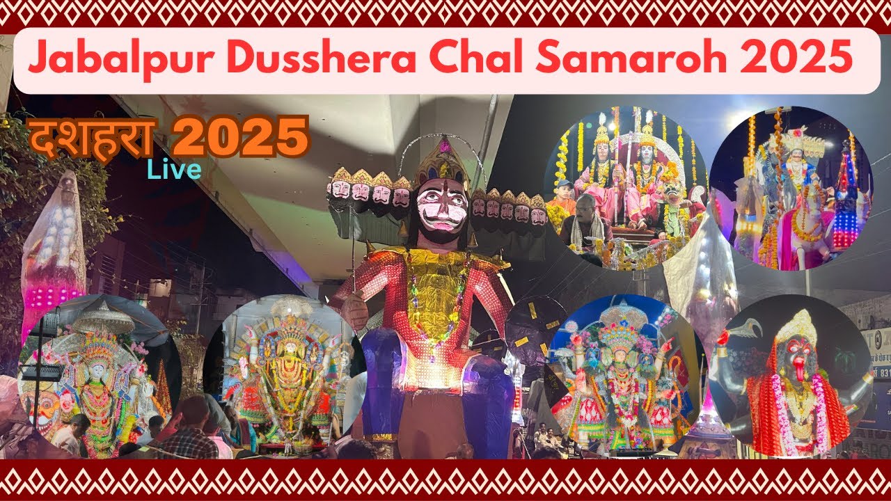 Jabalpur Dusshera 2025 // जबलपुर दशहरा 2025 // live news // #jabalpurnavratri2025 #dusshera2025 