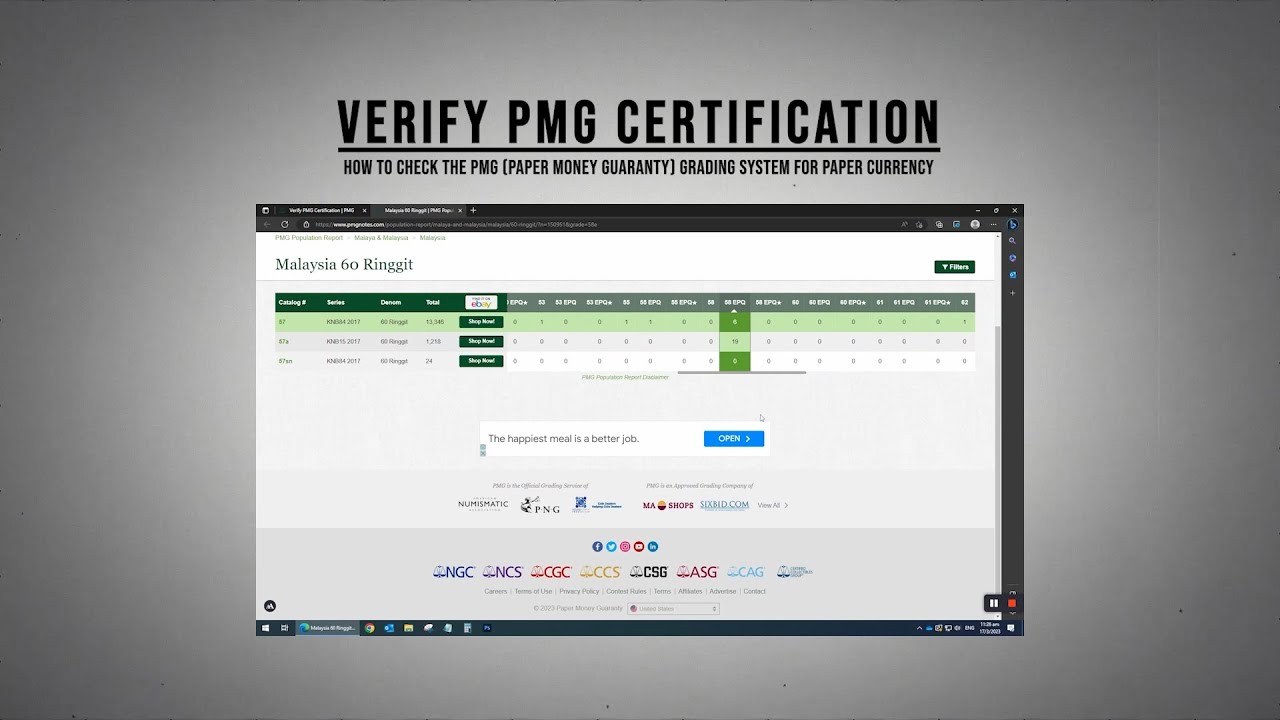 How to Verify PMG (Paper Money Guaranty) Certification