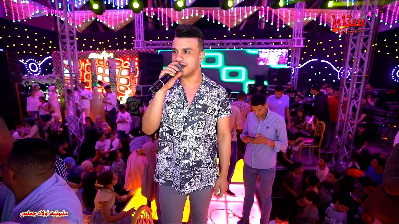 الترند  الجديد هو انت تاني - رمضان البرنس- محمد عبدالسلام 😍2023💪مليونيه اولاد جعلص-حفلات محمد كونيكا