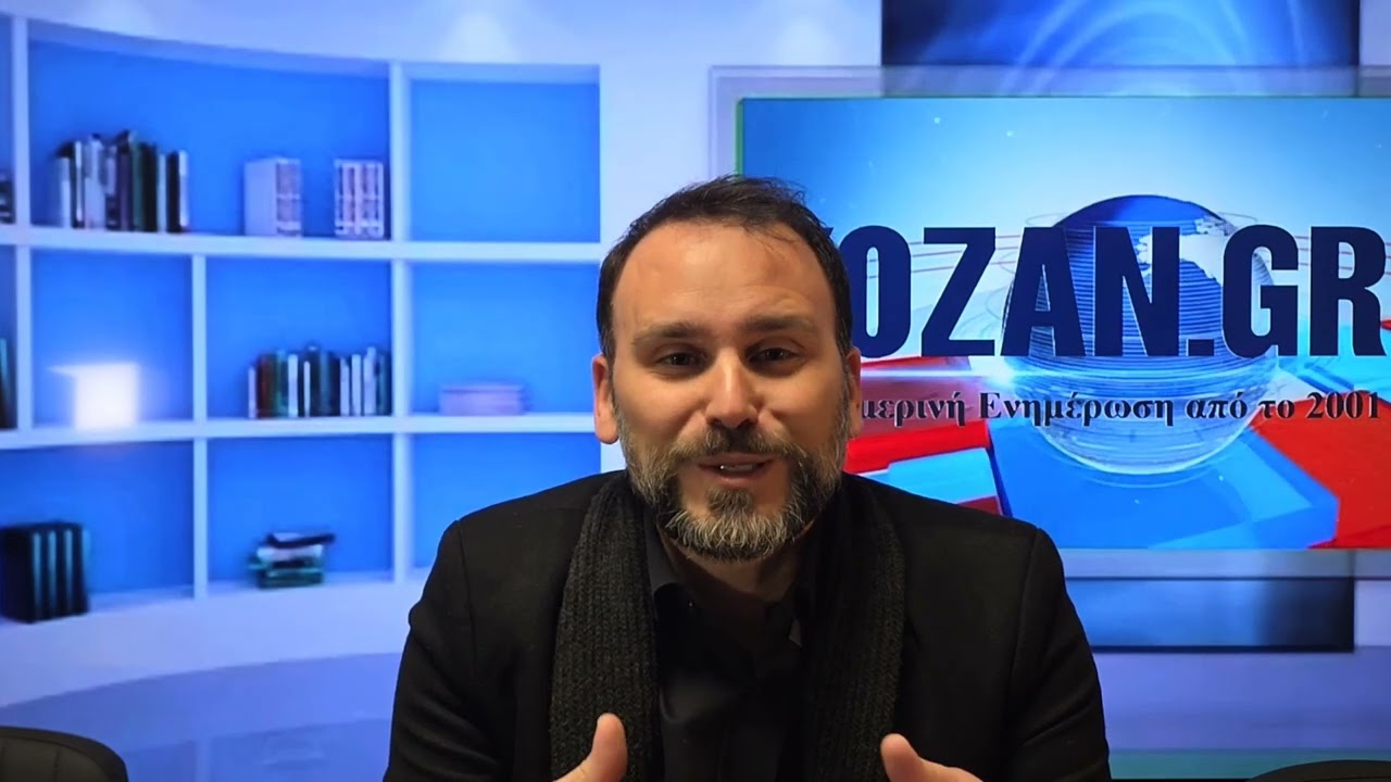 kozan.gr: Στέλιος Χλιαράς: Κινούμαστε ώστε το ΔΗΠΕΘΕ Κοζάνης να συζητιέται σε όλη την Ελλάδα