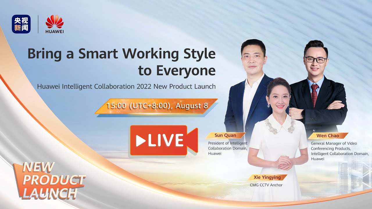 Huawei Intelligent Collaboration 2022 New Product Launch