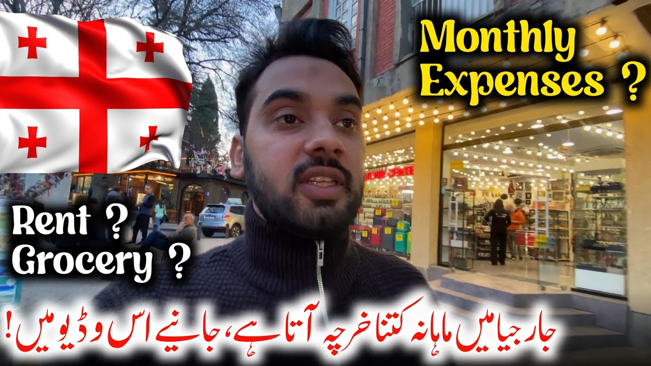 Monthly Expenses In GEORGIA 🇬🇪 | A Practical Guide | Dr Ali Vibes