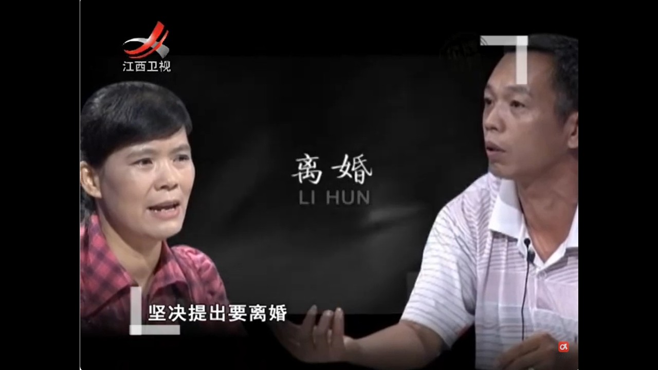 《金牌调解》往年精选：妻子决绝要离婚，前妻之女竟是导火索