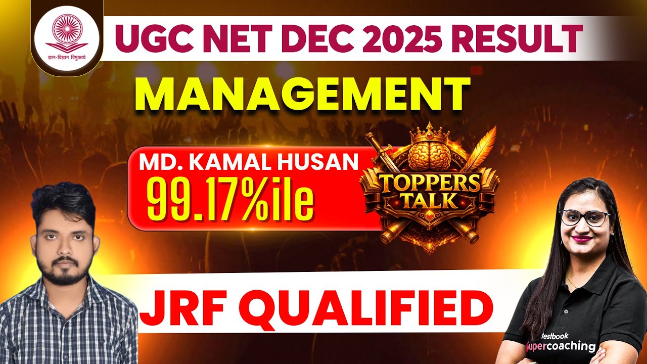 UGC NET Management Topper Interview🔥| NET JRF Management Topper's Talk With MD. Kamal Husan |Monika