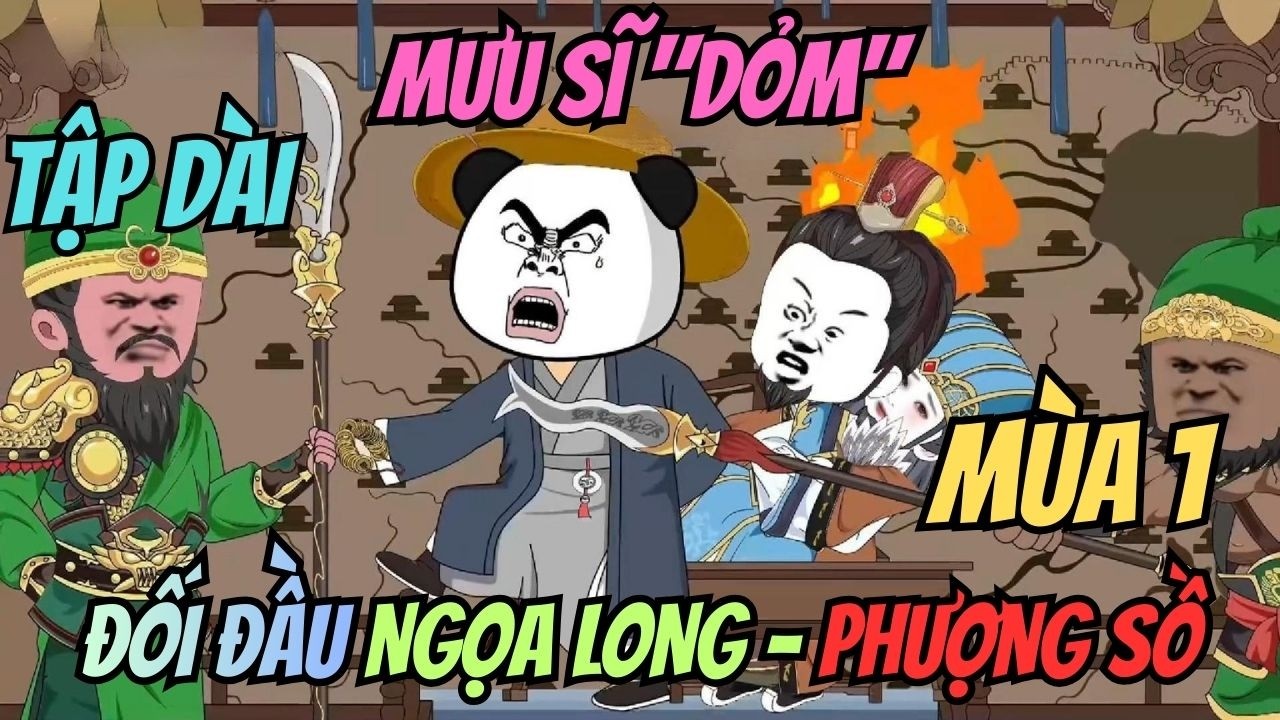 (Tập Dài Mùa 1) Mưu Sĩ 