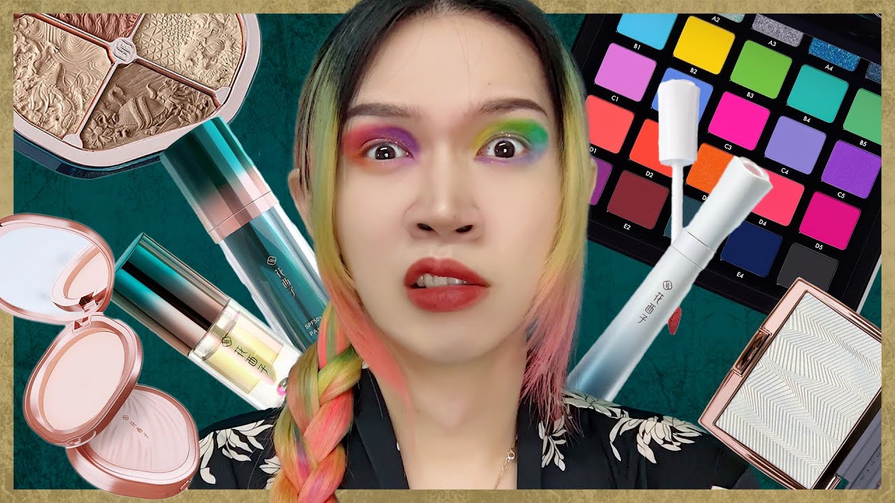 【好奇之下買的化妝品🤔】到底是內外兼具，還是敗絮其中？｜Cosmetics Which I Bought Out Of Curiosity｜Anima開開箱