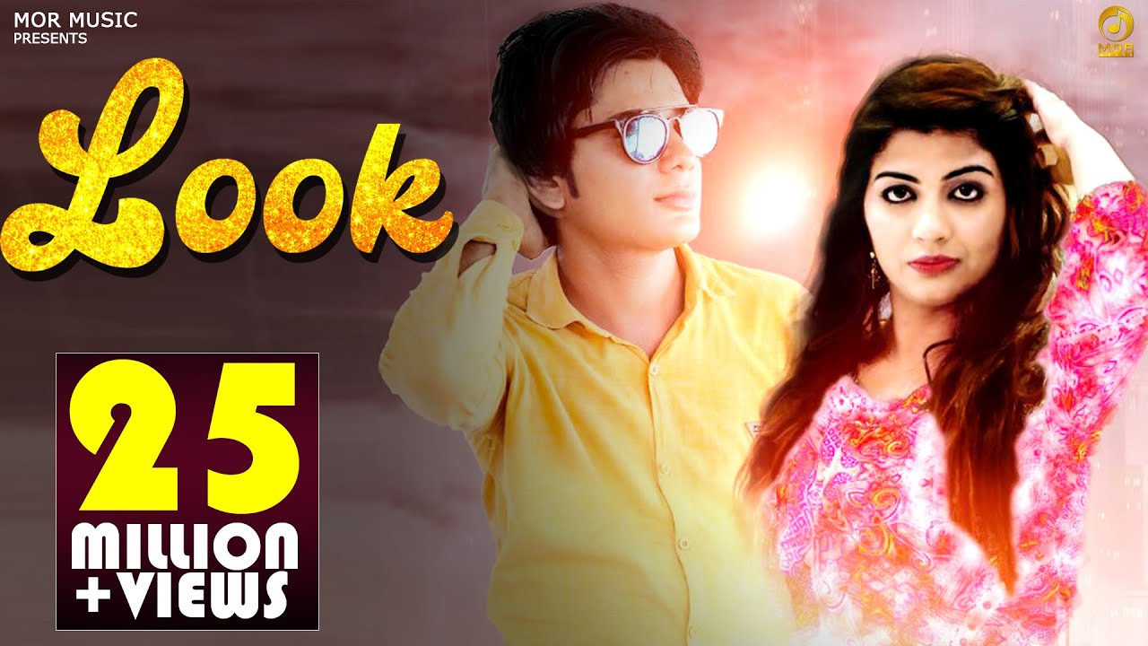 Look # Raju Punjabi # Sahil & Sonika Singh # New D J Song 2017 # Latest Mor Music Song