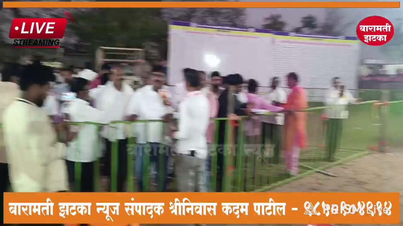 मतमोजणी महाकवरेज माळशिरस तालुक्यातील जिल्हा परिषद पंचायत समिती निवडणूक निकाल....