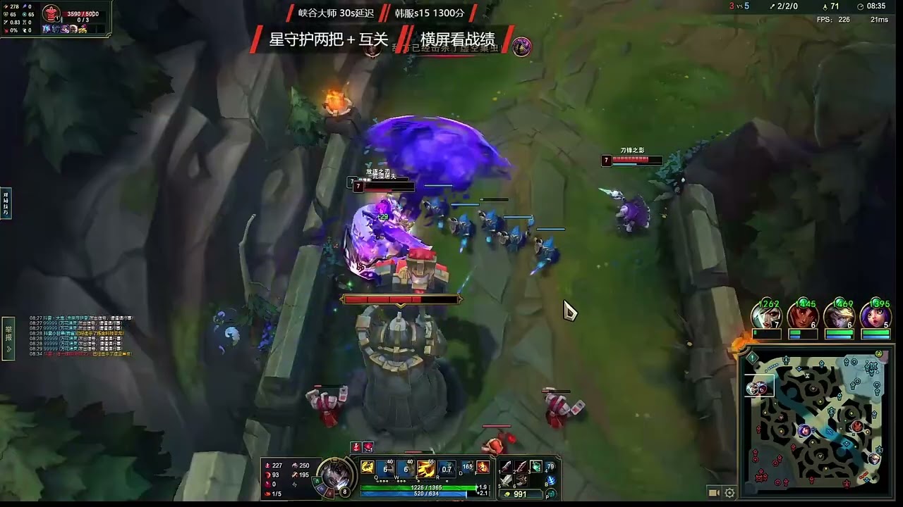 OTP Jayce vs Talon