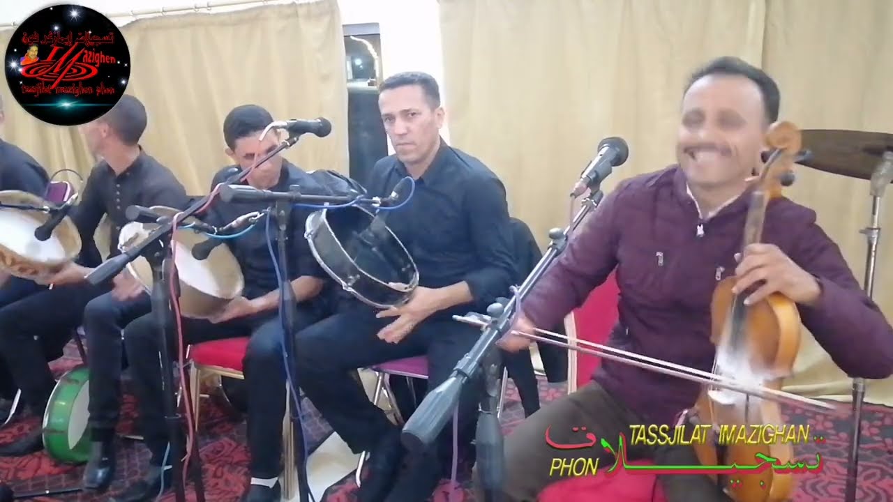 العازف المحبوب الأمازيغي سهرة يااسلام مع الفنان لحسن الخنيفري والفنانة رقية أزرو