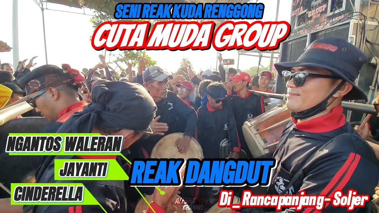 REAK DANGDUT CUTA MUDA GROUP ‼️ TEPAKAN BAMPALAK ABAH BALUNG MANTAP 🔥 LAGU VIRAL NGANTOS WALERAN 💥