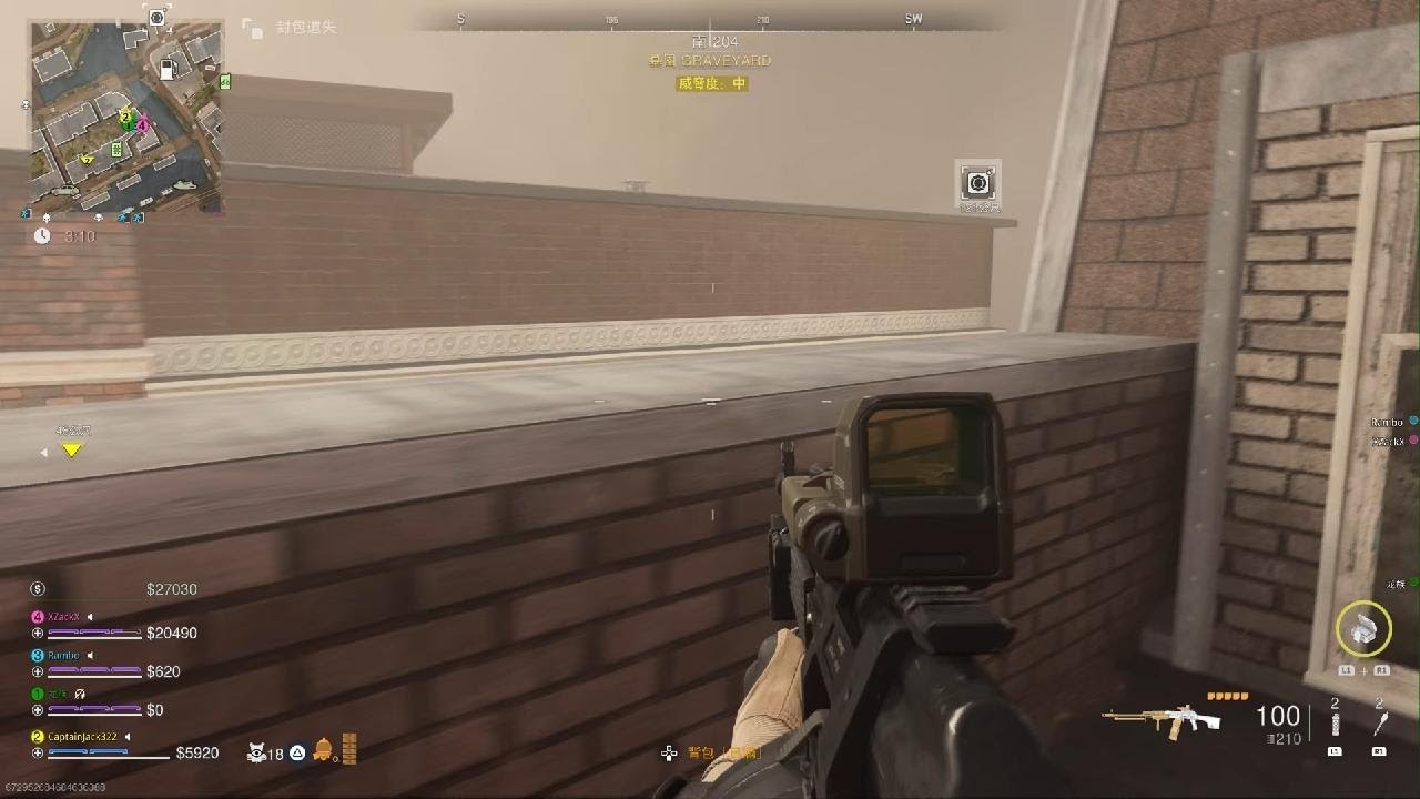 Call of Duty Modern Warfare 2_20260113005129