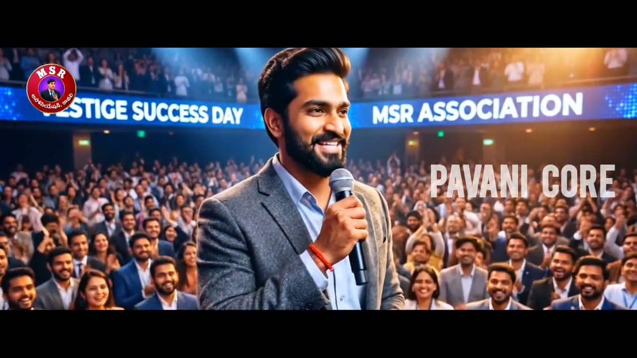 గెలవాలి గెలవాలి గెలిచి తీరాలి                       MSR ASSOCIATION 