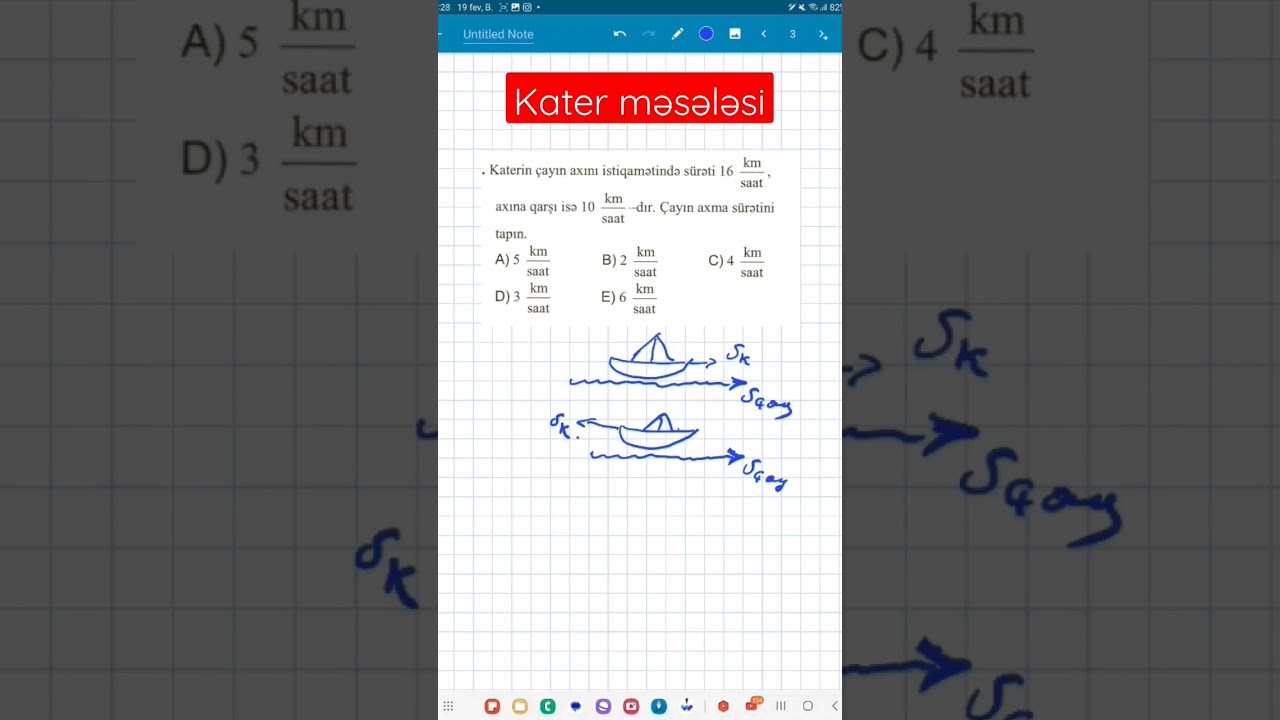 kater məsələsi#riyaziyyat #buraxilisimtahani #miq2023