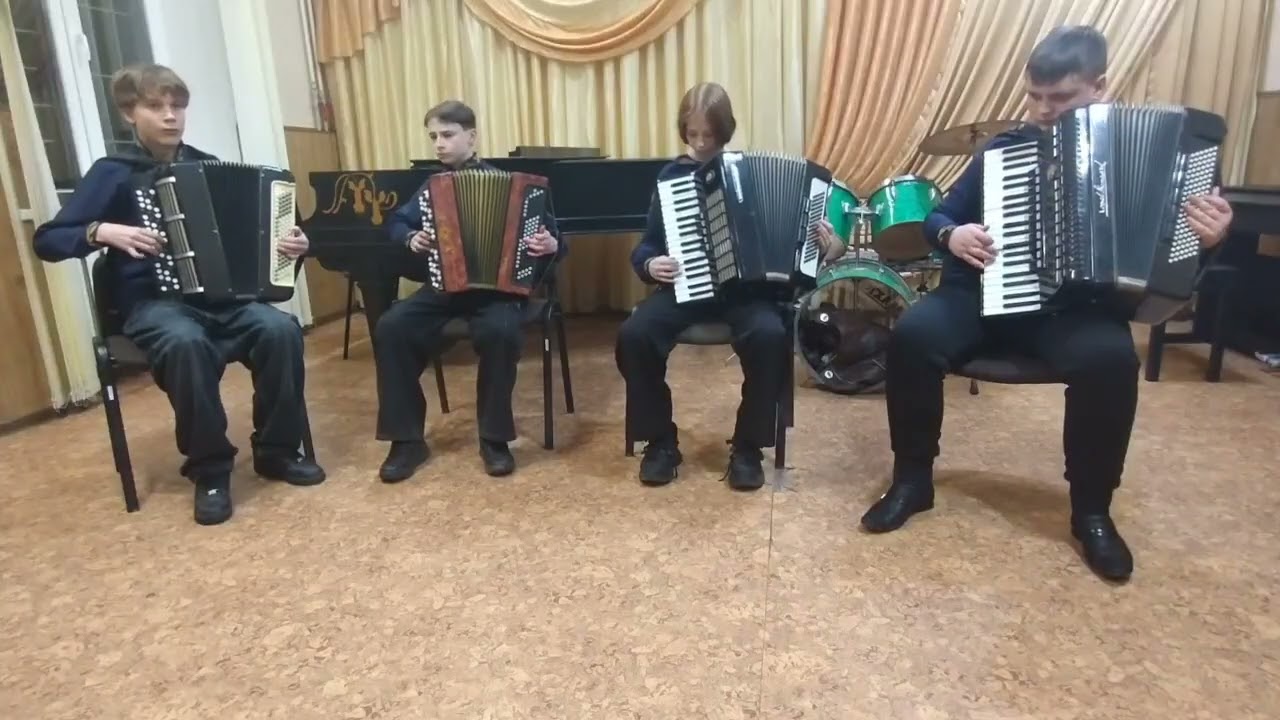 Ансамбль 