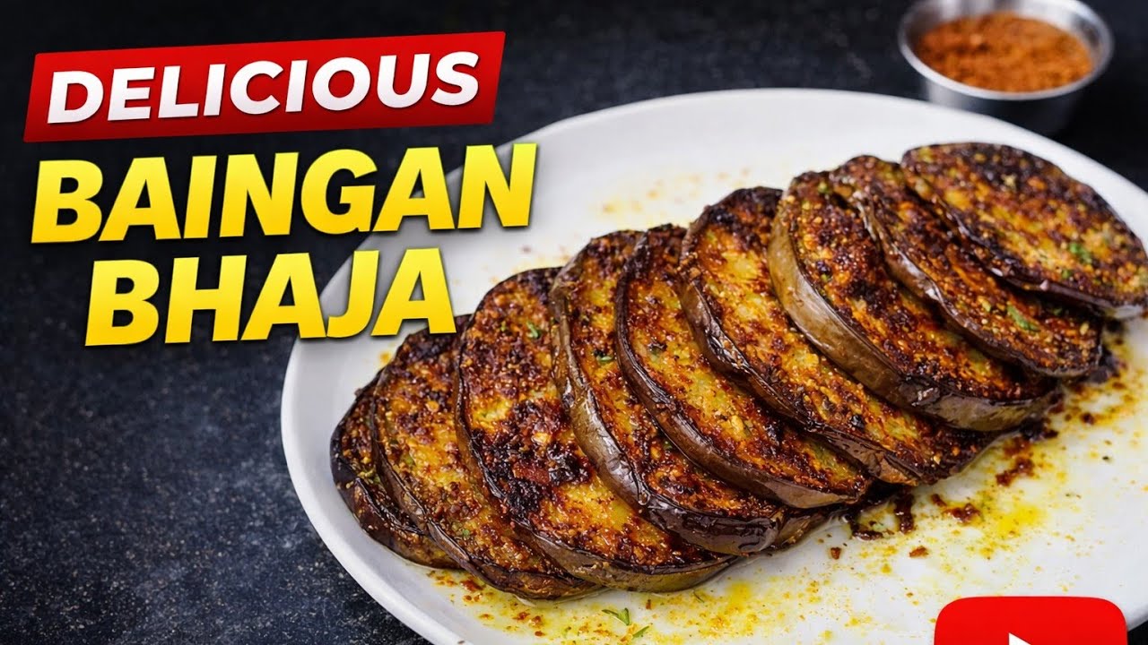 #recipe # Baingan Bhaja # Baingan Fry Bengali  style 