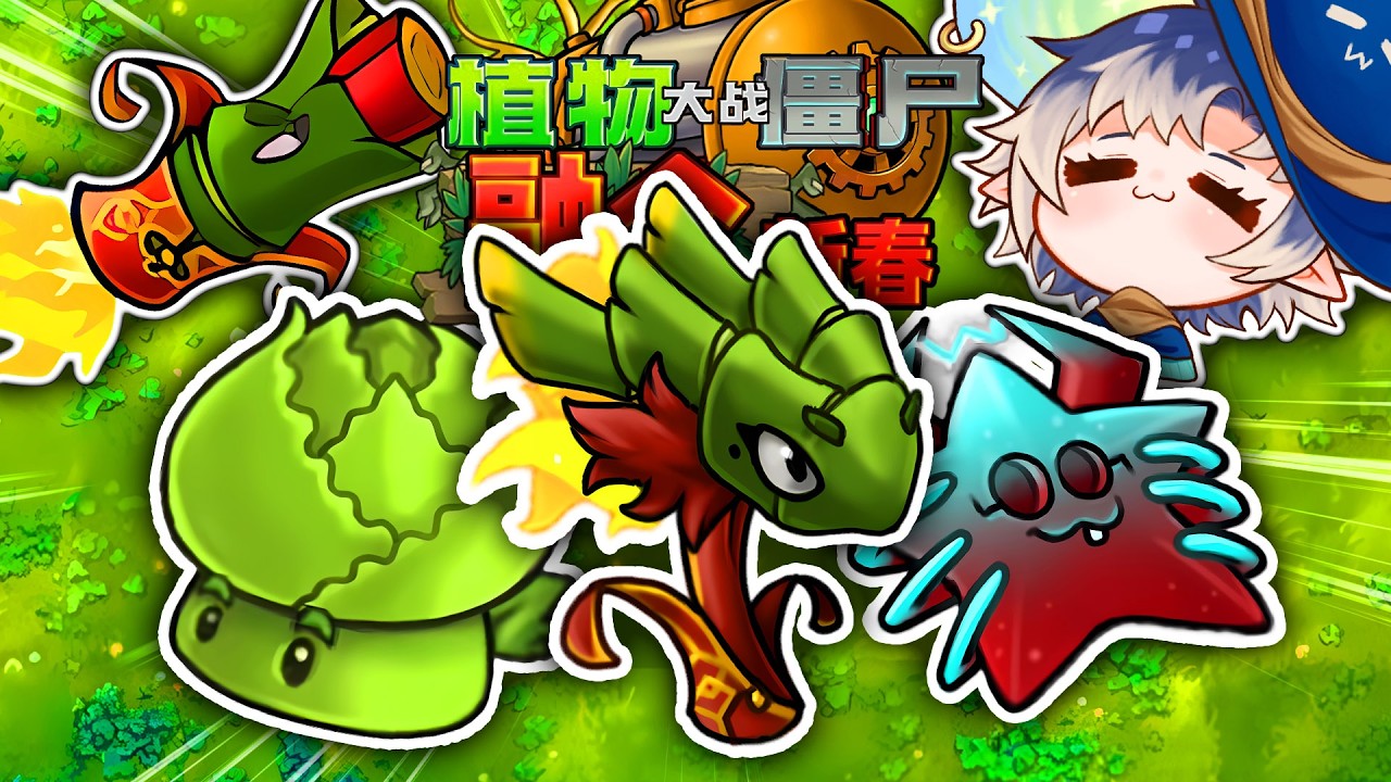 GACHA LUYỆN NGỤC MiNIBOSS SIÊU NGẪU NHIÊN HỖN LOẠN