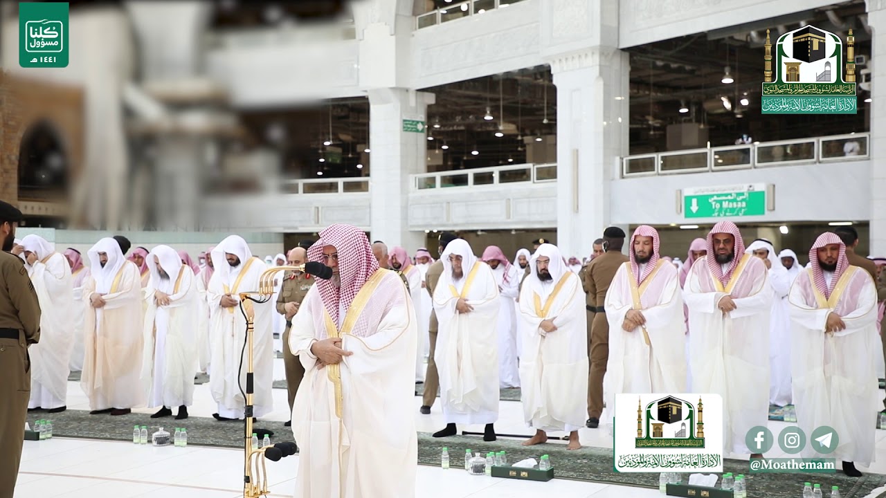 تلاوة معالي الشيخ د.#صالح_بن_حميد من صلاة #العيد 1 #شوال 1441هـ