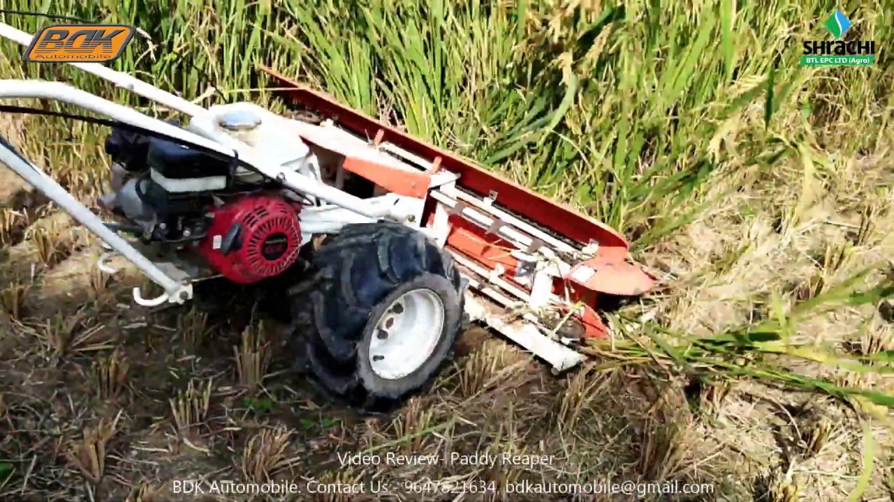 Rice Cutting Machine | Paddy Cutter | Paddy Reaper | Paddy Harvester.