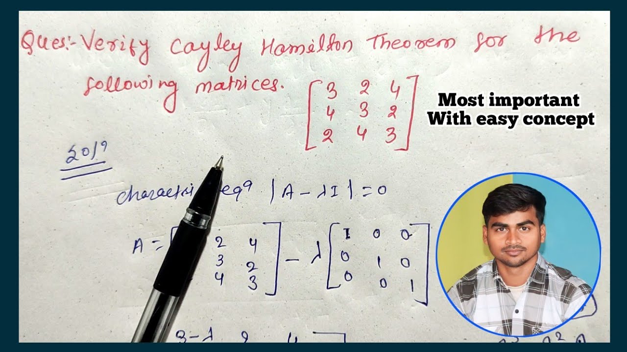 cayley Hamilton theorem ||verify cayley Hamilton theorem in hindi most vvi question. #cayleyhamilton