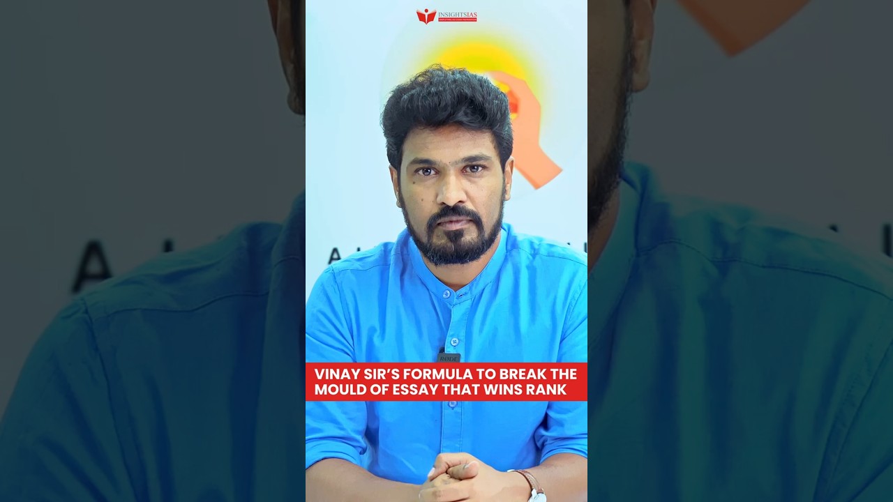 🎓 Write to Inspire, Not Just to Clear &ndash; UPSC Essay Mastery with Vinay Kumar GB Sir | Insights IAS