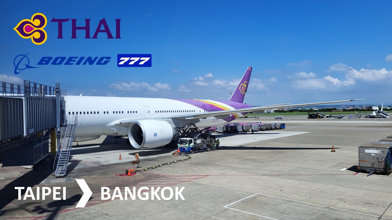 Flight from Taipei (TPE) to Bangkok (BKK) - FLIGHT REPORT