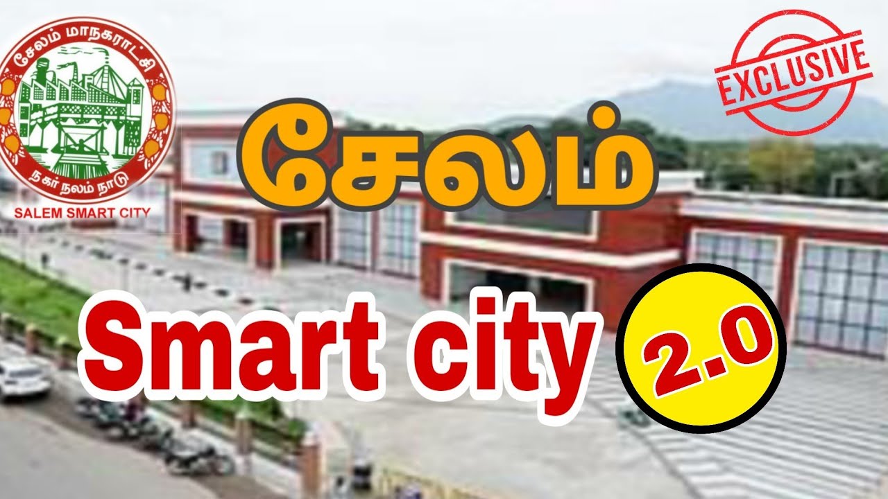 💫 சேலம் ஸ்மார்ட் சிட்டி part 2🛣️ Bus port 🚌 pallapatti lake 🏖️ kumaragri lake 🏞️ Multi purpose hall