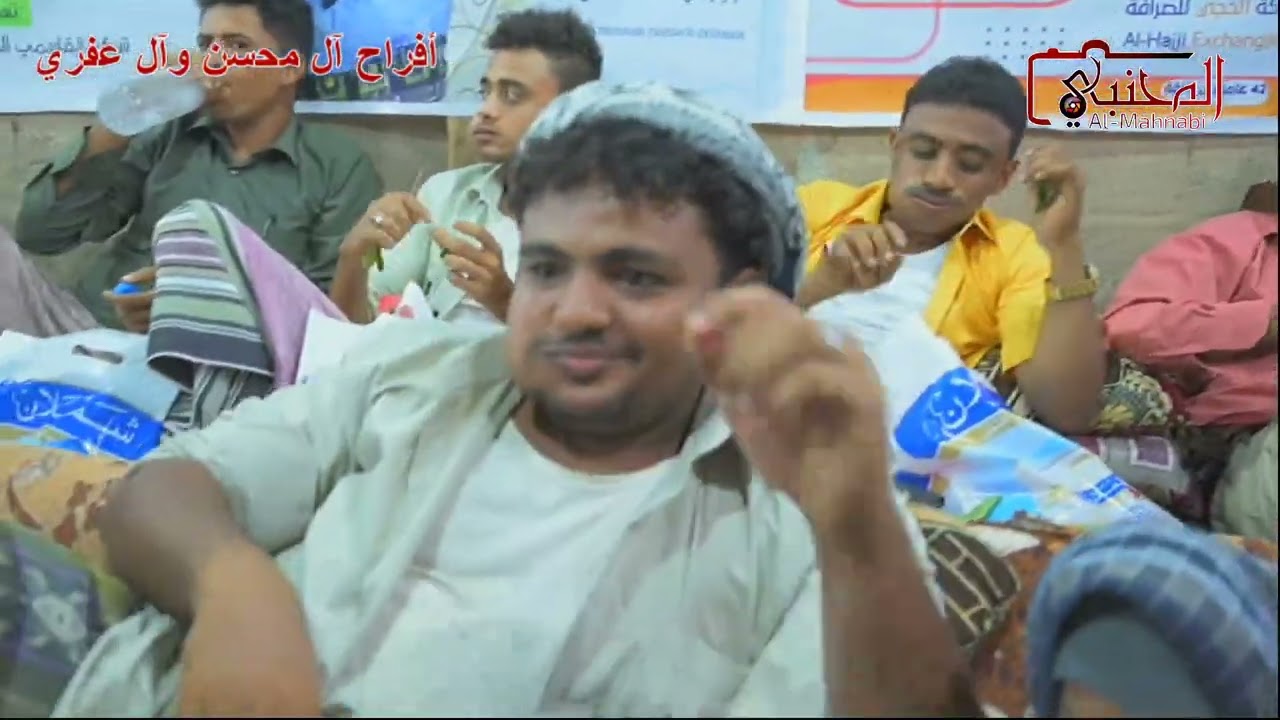 الفنان فهمان الشرعبي / أفراح آل محسن وآل عفري / زفاف العرسان محمد و خالد و عبدالواسع بمدينة زبيد
