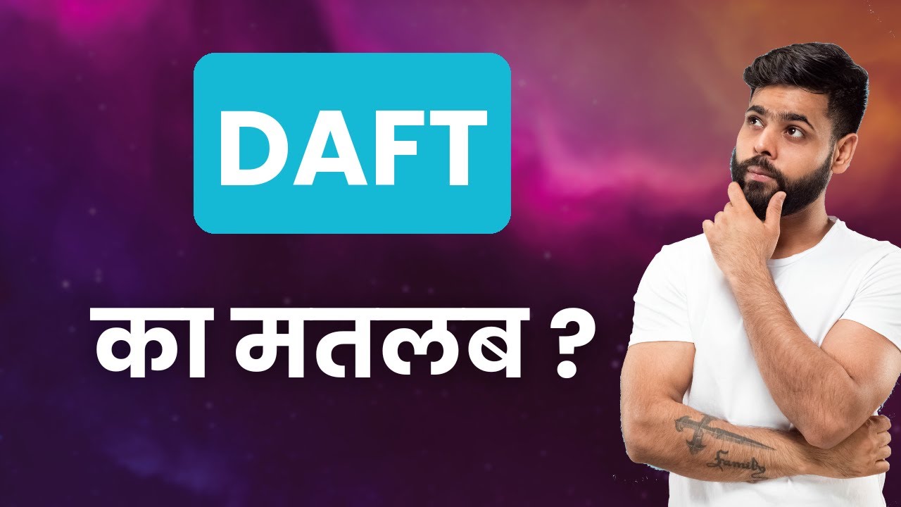 DAFT Ka Matlab Kya Hota Hai | Improve Daily Vocabulary
