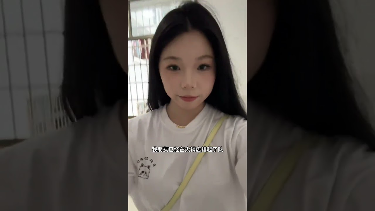 又是值得我反复回味的一天，化了美美的妆吃火锅，还有温馨的寝室，超好的宿舍氛围，青春真的太美好啦。🤓#女大学生日常生活 #vlog我的日常生活 #校园vlog #记录真实生活 #大学生的一天