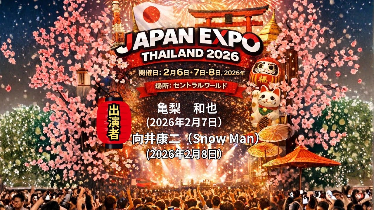 Japan expo Thailand2026 (Japanese Version)