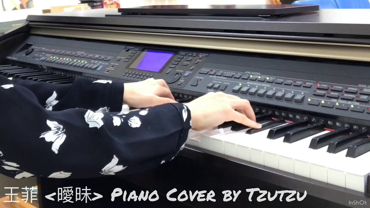 王菲【曖昧】鋼琴演奏版 Piano Cover by Tzutzu