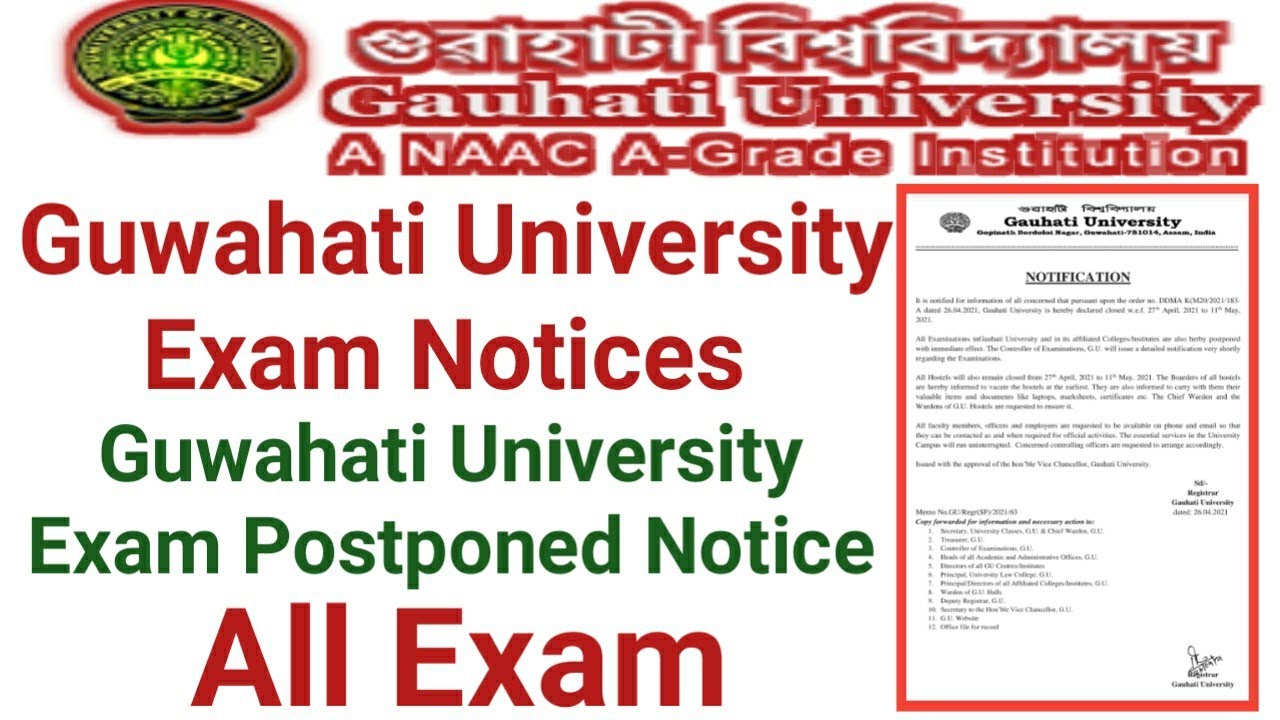 Guwahati University Exam Notice || All Exam And Classes Notice Of Guwahati University