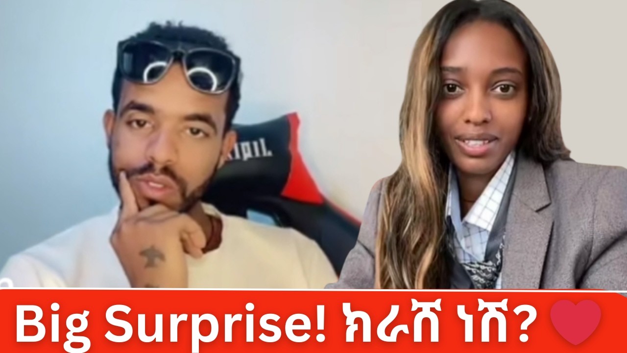 Natymon’s Big Surprise! ክራሸ ነሽ? ❤️ Ethiopian Lifestyle 2026