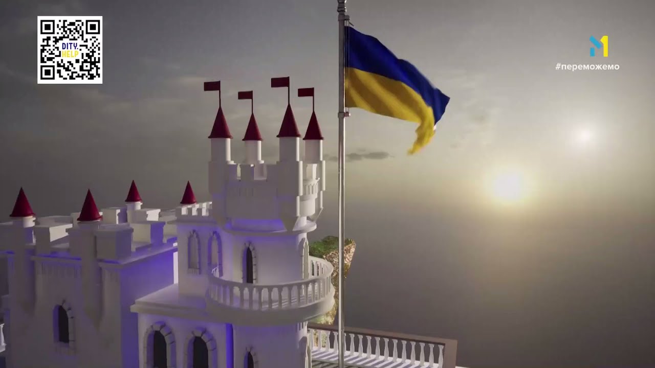 M1 HD - Реклама і анонси (24.03.2023)