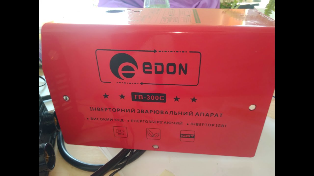Блок питания для ультразвуковой ванны из сварочного аппарата EDON TB-300C