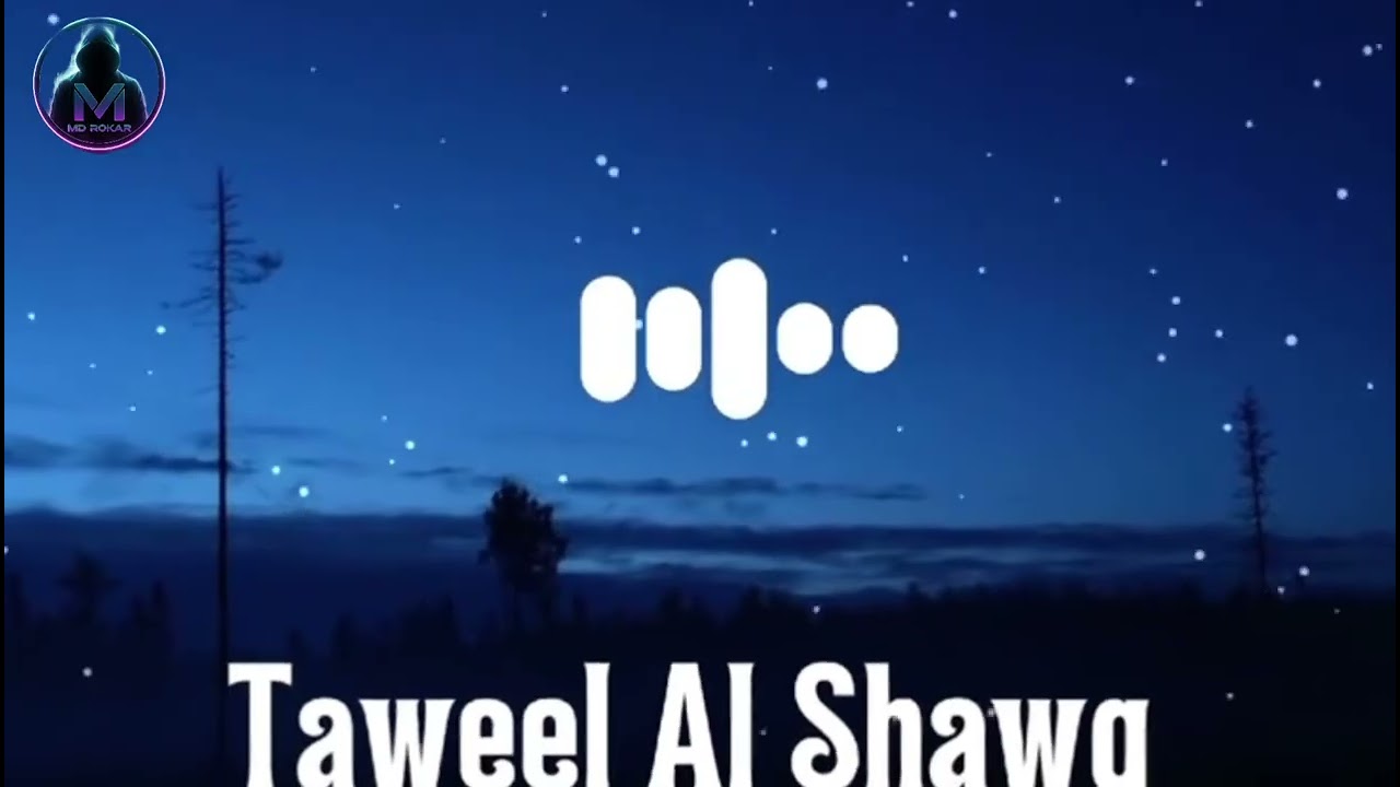 রমজানের গান টা বাইরাল করে দেন পিলিজ ♪ ♬ ♩ 