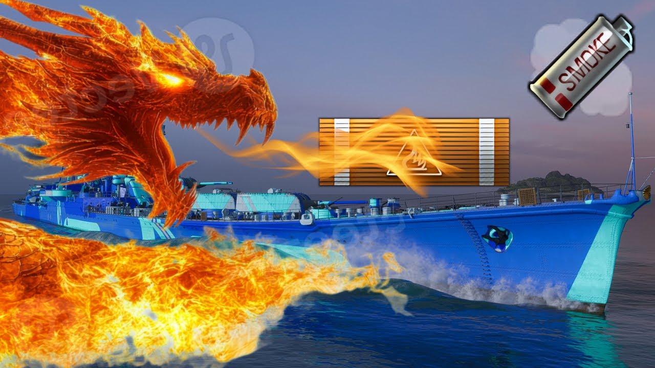 Kushiro burns ships from smoke &mdash; fire and stealth combined