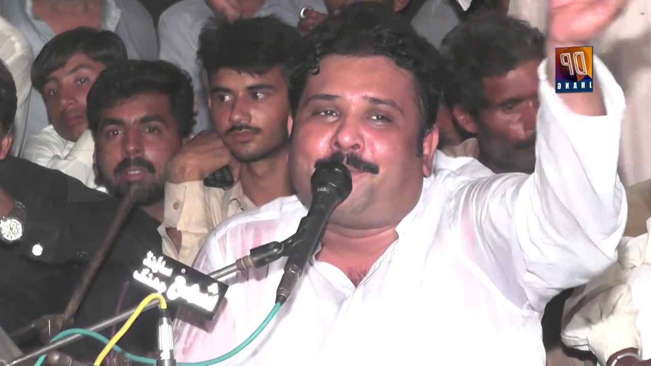 Dhore Mahiye | Imran Talib | Mela Khawaj Hussain Khanoana 2017