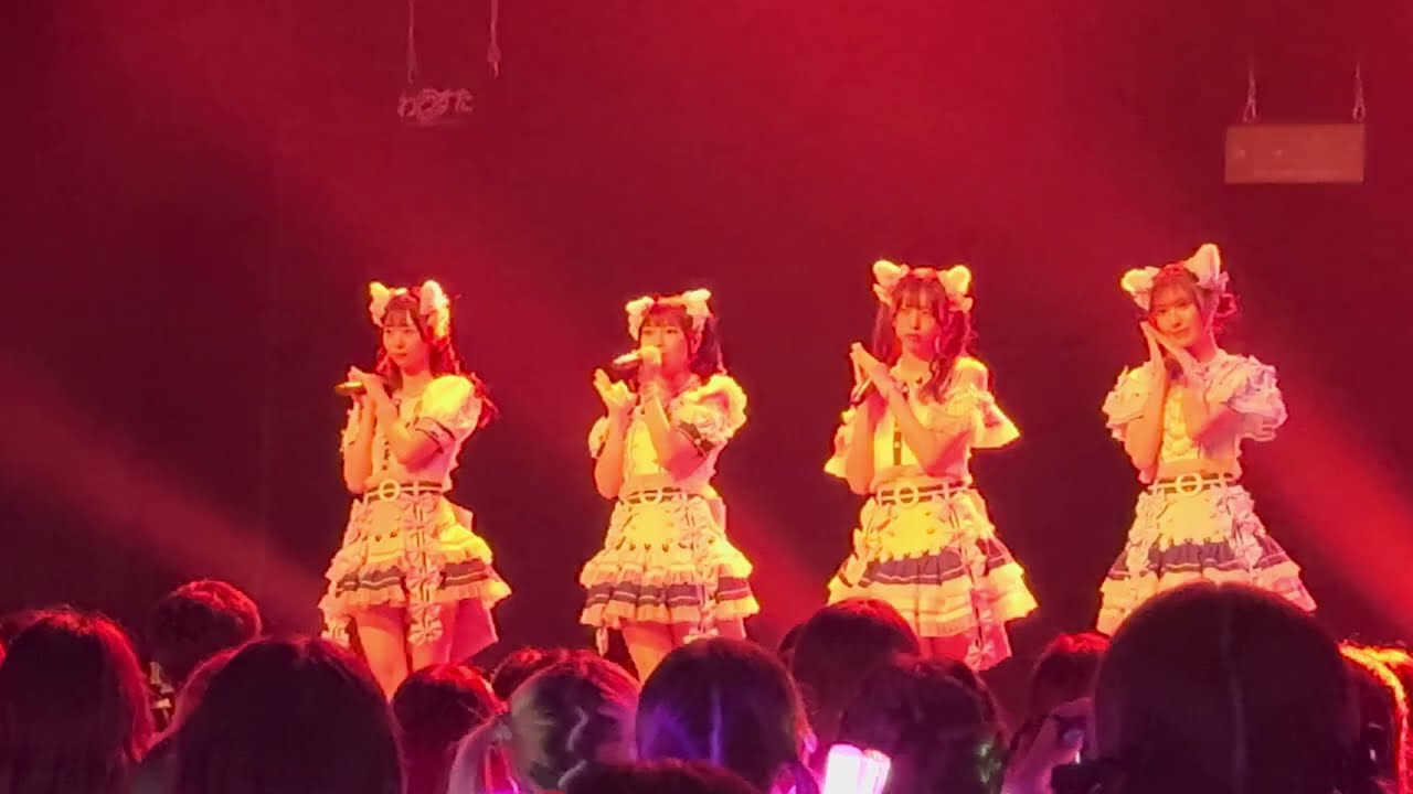 2024.09.29   わーすた　「わーすた夏恋ツアー2024  ～まだ 君の知らない秘密 20-24～」2部　B公演　@神田スクエアホール  東京公演