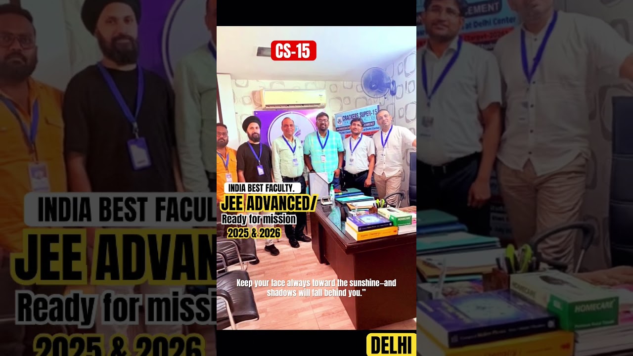 🥇Leave no stone unturned.&rdquo; India best faculty/jee advance #iit #motivation #viral_video #olympiads