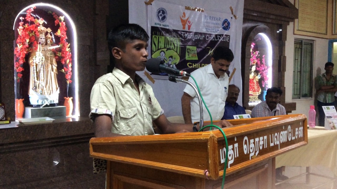 Mother Teresa Foundation, Thanjavur