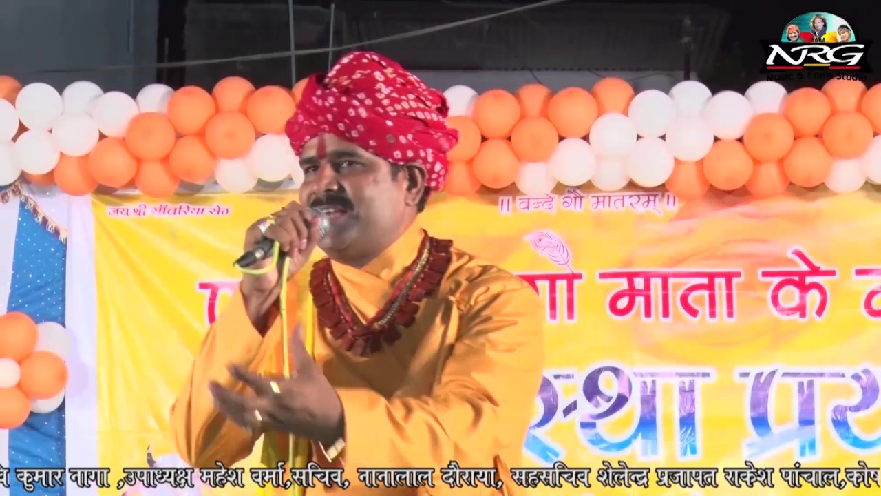 Rajasthani Bhajan 'Jiyo Jiyo Mhara Sawra' | Gau Mata Bhajan | Jagdish Vaishnav Live | HD VIDEO