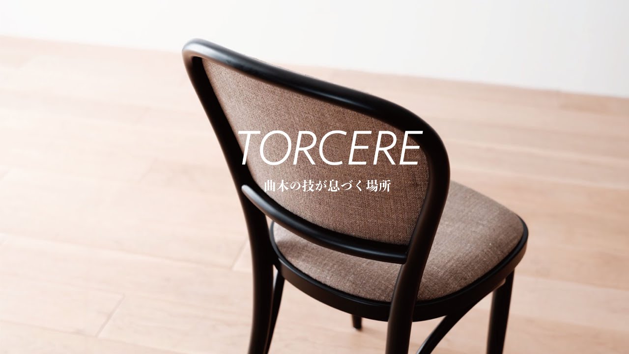TORCERE making